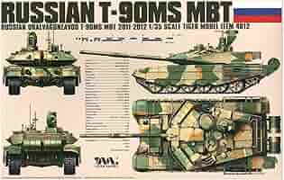 戦車他プラモデルまとめ買い用③ Amazon | TEERBO 1/26 完成品 中国 China Type 99 ztz-99 MBT